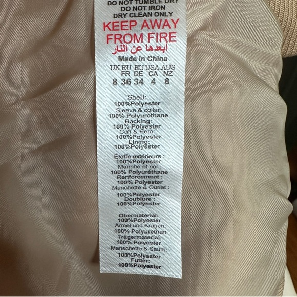 🆕 PRETTYLITTLETHING Tan and Cream Bomber Jacket - Picture 8 of 11